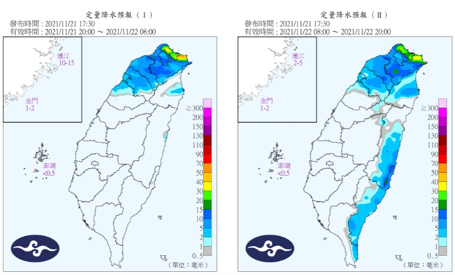 21至22日定量降水預報。(圖/氣象局)