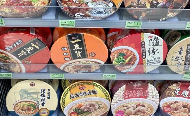 传维力一度赞涨至59元，乡民超愤怒。（报系资料照)