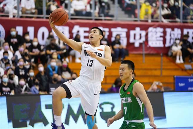泰山后卫张佑玮今天攻下全队最高17分。(高中体总提供)