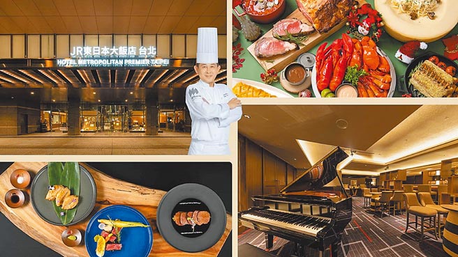 JR东日本大饭店台北饭店行政总主厨芦浦隆二亲手打造与饮品相互衬托独家酒肴，将日本东北特色食材及料理带入「THE BAR」中。图／JR东日本大饭店台北提供