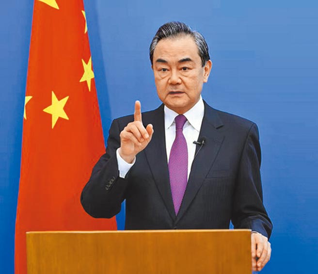 中国国务委员兼外长王毅。（摘自中国大陆外交部）