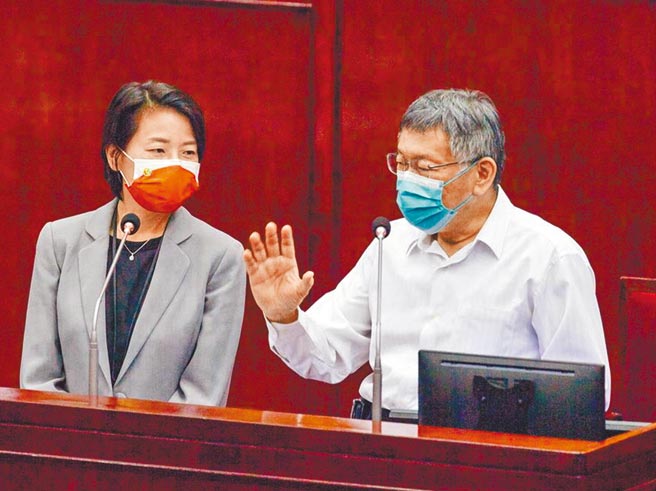 台北市人口明年中可能跌破250万大关，直接衝击直辖市首长配置，现有各3席的副市长和副秘书长都将减少为2席，成为6都中首个丢掉副市长和副秘书长席次的直辖市。因现任副市长黄珊珊规画参选下届市长，请辞时机攸关能否补位的关键，也让等着上位者心惊胆颤。（本报资料照片）