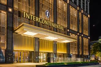 《產業》IHG在台第11處據點 高雄洲際酒店今開幕