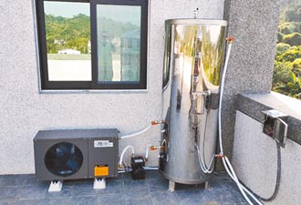 天晴空氣能熱水器 省電75％