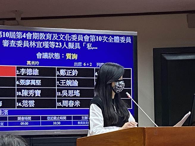 国民党立委万美玲认为升学制度变来变去，让考生及家长难以招架。（林志成摄）