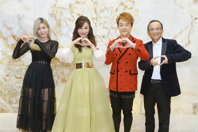 孟慶而（左起）、龍千玉、翁立友、孔鏘昨出席公益活動。（台灣愛與希望國際協會提供）