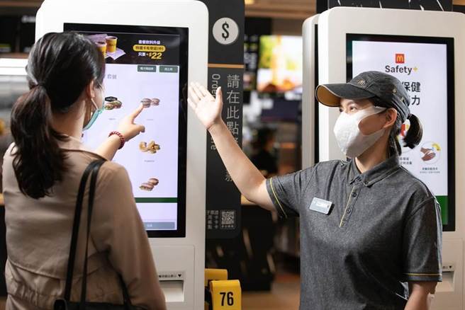 全台麥當勞僅5家分店會收湯匙1元，全部設在台北市。（麥當勞提供）