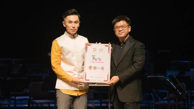 《NCO器乐大赛─2021筝绮逗艷新秀选拔》日前落幕，第一名为黄伟杰。（台湾国乐团提供）