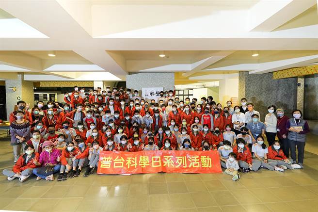 普台科學日闖關遊戲，寓教於樂。（普台高中提供／廖志晃南投傳真）