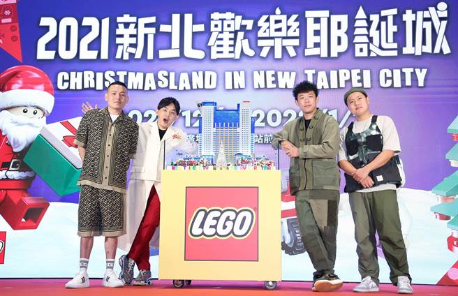 黄子佼与玖壹壹出席「巨星耶诞演唱会」记者会。（陈俊吉摄）