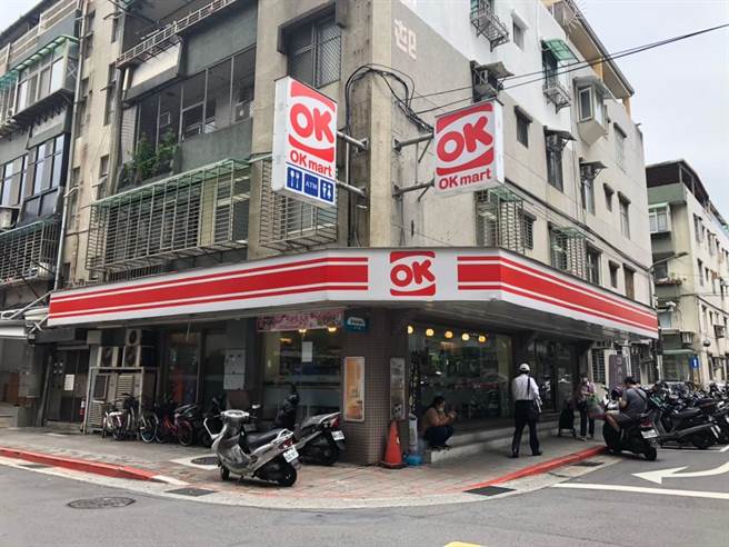 OKmart示意圖(圖／OK便利店提供)