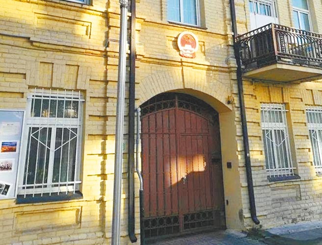 针对「驻立陶宛台湾代表处」成立，大陆对立陶宛提出严正抗议，并将外交层级降为代办级。图为中国驻立陶宛大使馆。（摘自网路）