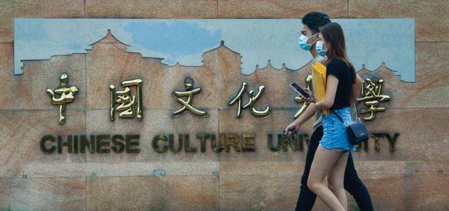 （图／本报系资料照）