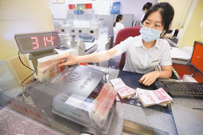 大陸北方城市居民的人均存款相對南方城市更為突出，實際上，這與房價、人口結構、投資觀念等南北差異因素有關。（中新社）