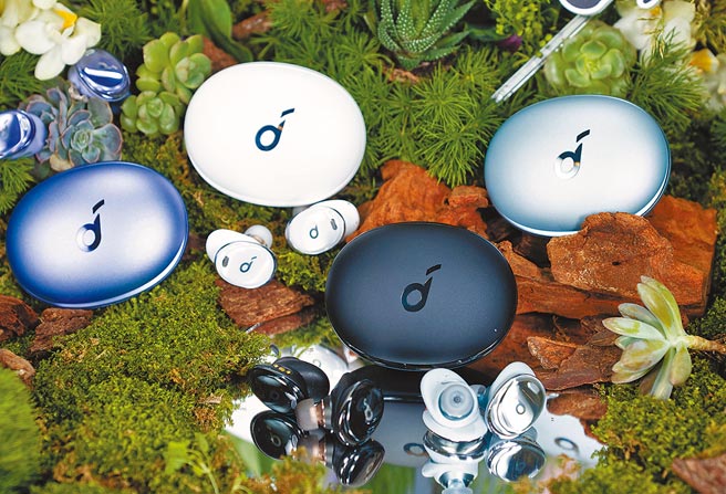 Soundcore Liberty 3 Pro主動降噪真無線藍牙耳機，有午夜黑、霜花白、迷霧灰、薄暮紫4色，定價4980元。（Soundcore提供）