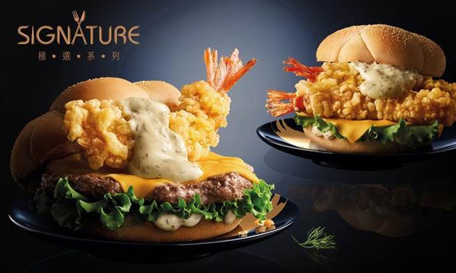 台灣麥當勞「Signature 極選系列」推出全球首創「炸蝦天婦羅安格斯黑牛堡」與「雙蝦天婦羅堡」，11月24日起限期販售。（圖／台灣麥當勞提供） 