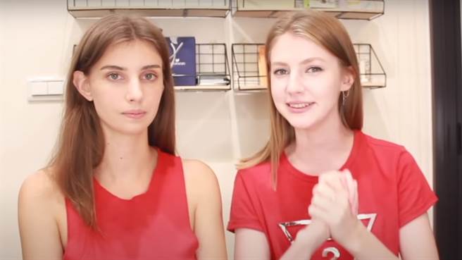 乌克兰正妹日前在网路公开择偶条件，令不少台男看了十分心动。（图／翻摄自佳娜老师机YouTube频道）