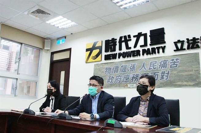 时力今日记者会 (时力提供)