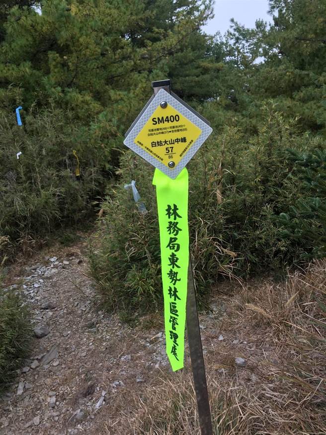 白姑大山登山路线沿途路程标示。（东势林管处提供／王文吉台中传真）
