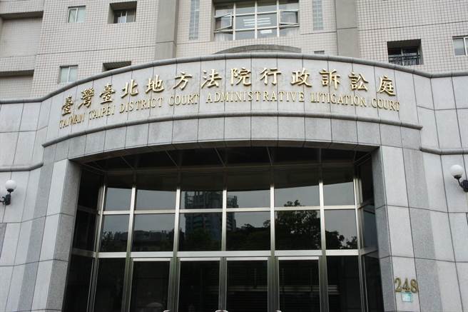 台北地院行政訴訟庭。（本報資料照片）