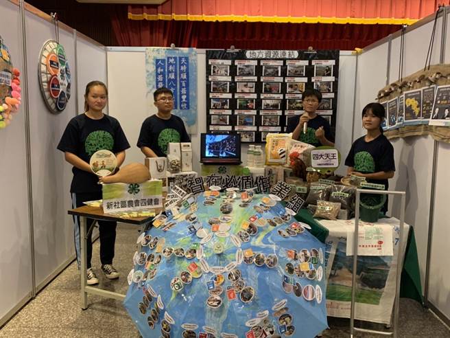 为扎根培育农村青少年，台中各区农会选派16组初幼级组及5组中高级组作业组进行比赛。（台中市农会提供／王文吉台中传真）