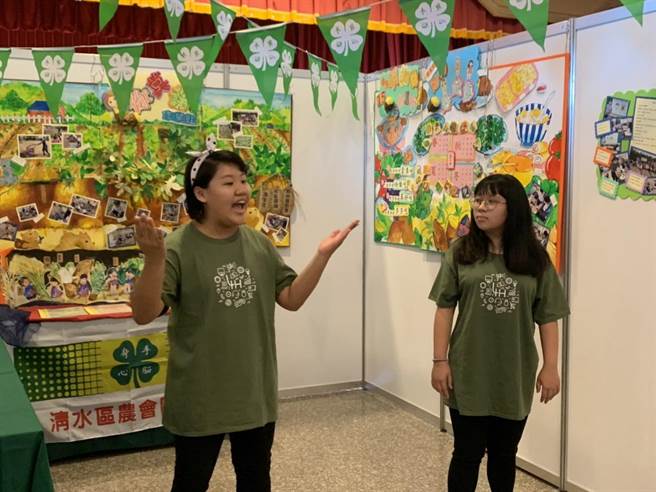 为扎根培育农村青少年，台中各区农会选派16组初幼级组及5组中高级组作业组进行比赛。（台中市农会提供／王文吉台中传真）