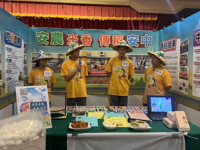 为扎根培育农村青少年，台中各区农会选派16组初幼级组及5组中高级组作业组进行比赛。（台中市农会提供／王文吉台中传真）