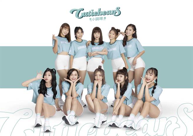 台啤英熊隊啦啦隊小調啤將於11月27日球隊T1新賽季開幕戰當天舉行見面會。（台啤英熊提供）