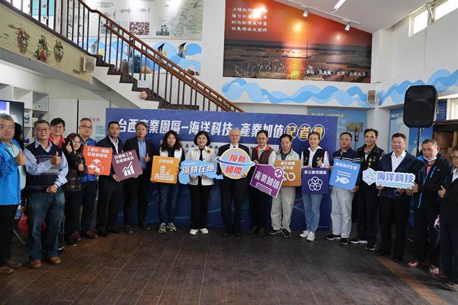 云林县政府与嘉义大学合作，开发台西产业园区协助产业加值。（张朝欣摄）
