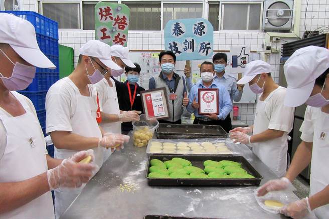 台东泰源技训所烘焙工坊获优等标章认证。（泰源技训所提供／蔡旻妤台东传真）