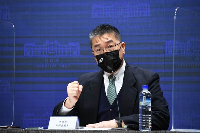 内政部长徐国勇。（行政院提供）