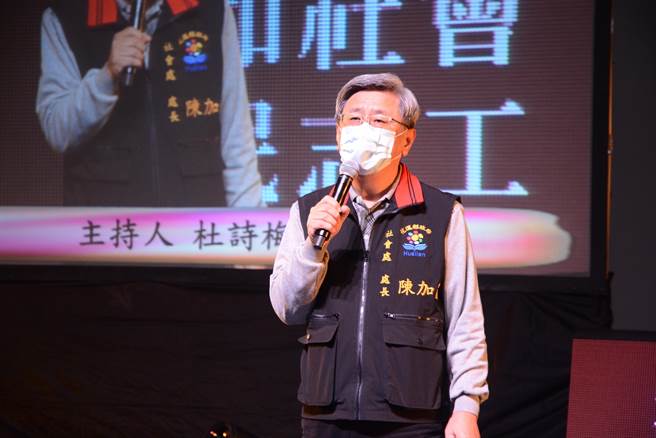 社會處長陳加富藉此向全縣8千位志工朋友致意，志工讓花蓮更美好。（王志偉攝）