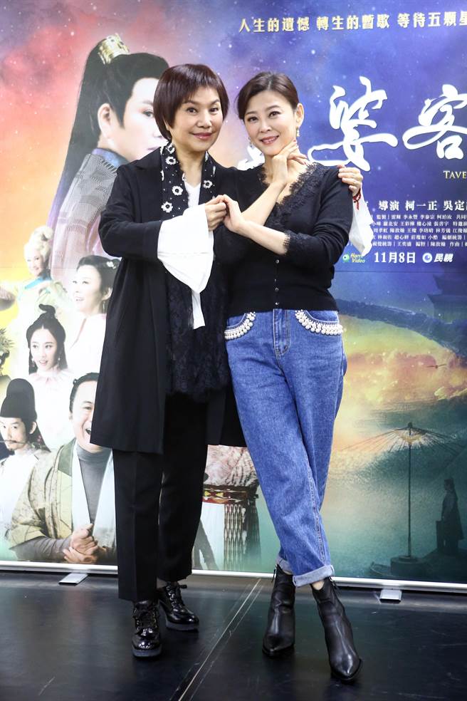 唐美云与方馨在《孟婆客栈》演情侣。（邓博仁摄）