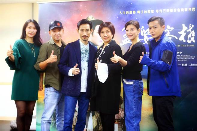 公视台语台《孟婆客栈》举行收视庆功，总制作人唐美云、方馨、张书宇、陈竹升、陈歆翰、周孝虹出席。（邓博仁摄）