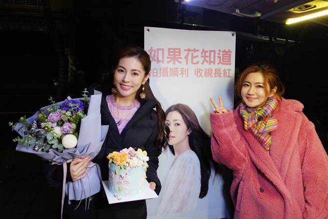 Selina惊喜探班帮妹妹任容萱庆生。（卫视中文台提供）