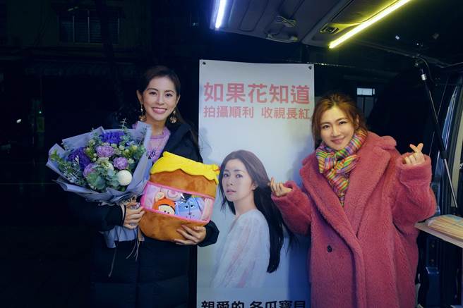 Selina惊喜探班帮妹妹任容萱庆生。（卫视中文台提供）