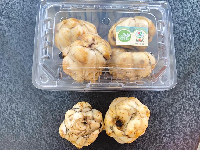 city'super花莲江玉宝有机农场有机食用百合，600g，899元。（city'super提供）