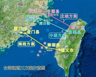 國台辦：大陸已規畫福州至台北支線建設