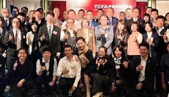 台灣連鎖暨加盟協會後疫時期再增六企業會員入會