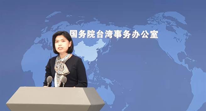 大陆国台办发言人朱凤莲。（蓝孝威摄）