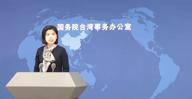 大陸國台辦發言人朱鳳蓮。（藍孝威攝）