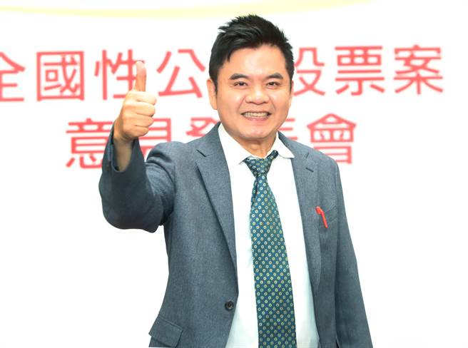 中央选举委员会举24日办第3场全国性公民投票案第17案至第20案意见发表会，首场第19案「公投绑大选」意见发表会反方代表民进党立委庄瑞雄。（郑任南摄）