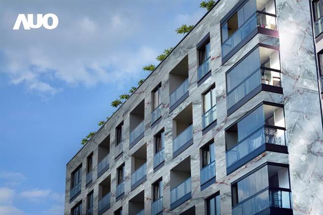 （友达太阳能模组可根据建筑需求彩印不同图案，兼顾设计美学与创能减碳。图／友达提供）