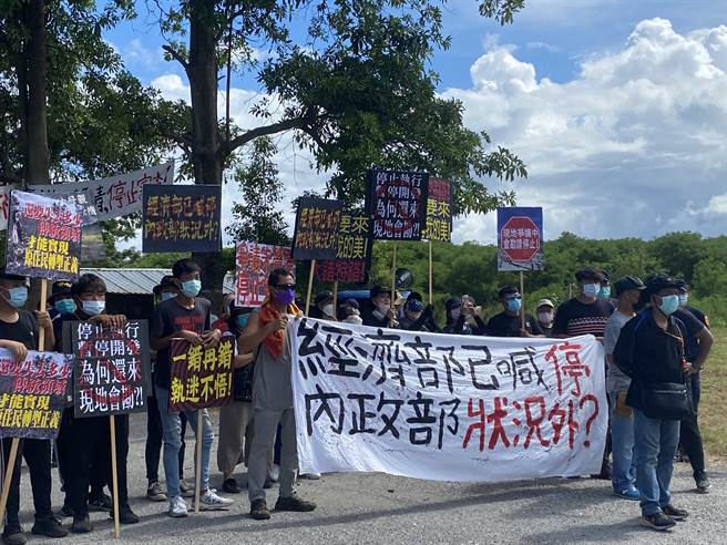 争议3年的台东知本光电开发案，台东县府24日发出声明与厂商盛力能源终止契约。（本报资料照片）