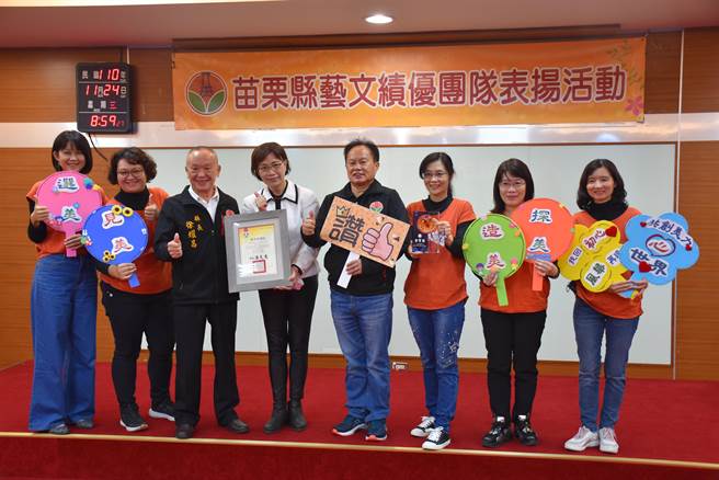 头份市信义国小获教育部美感教育竞赛2个奖项。（谢明俊摄）