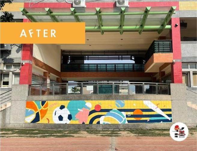 信义国小获教育部美感地图竞赛金质奖。（信义国小提供／谢明俊苗栗传真）