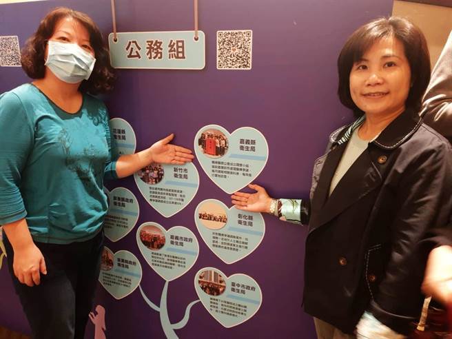 嘉义县卫生局2018年加入卫生福利部「多元双向医疗争议处理机制试办计画」，今年获110年度医疗事故关怀服务「公务组」绩优奖。（嘉义县政府提供∕吕妍庭嘉义传真）