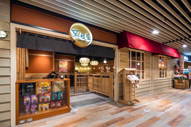 乾杯集团旗下「黑毛屋」首度进军新竹，插旗远东巨城购物中心。（乾杯提供）