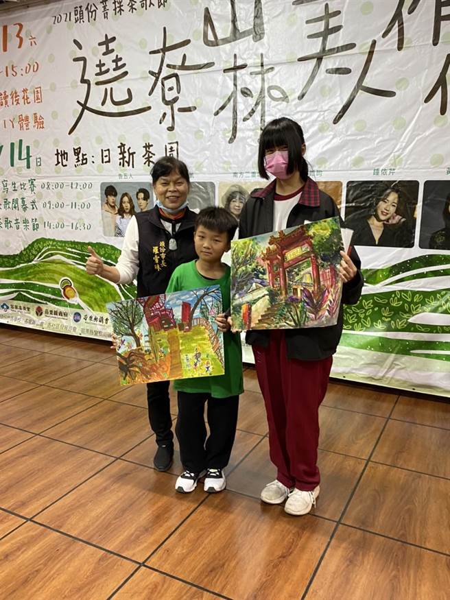头份市公所菁採茶歌节写生比赛，24日在头份市公所举行颁奖典礼。（头份市公所提供／谢明俊苗栗传真）