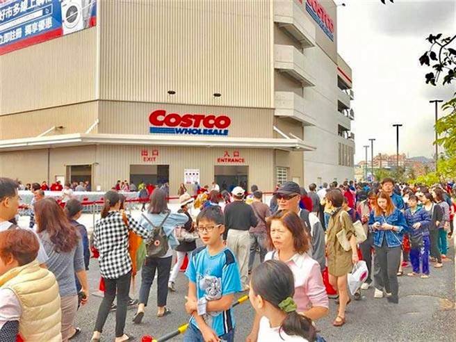 好市多黑色购物节迈入第3天，买气依然不减，今(24)日公布第4波优惠商品，明(25)日将同步下杀。(本报资料照)